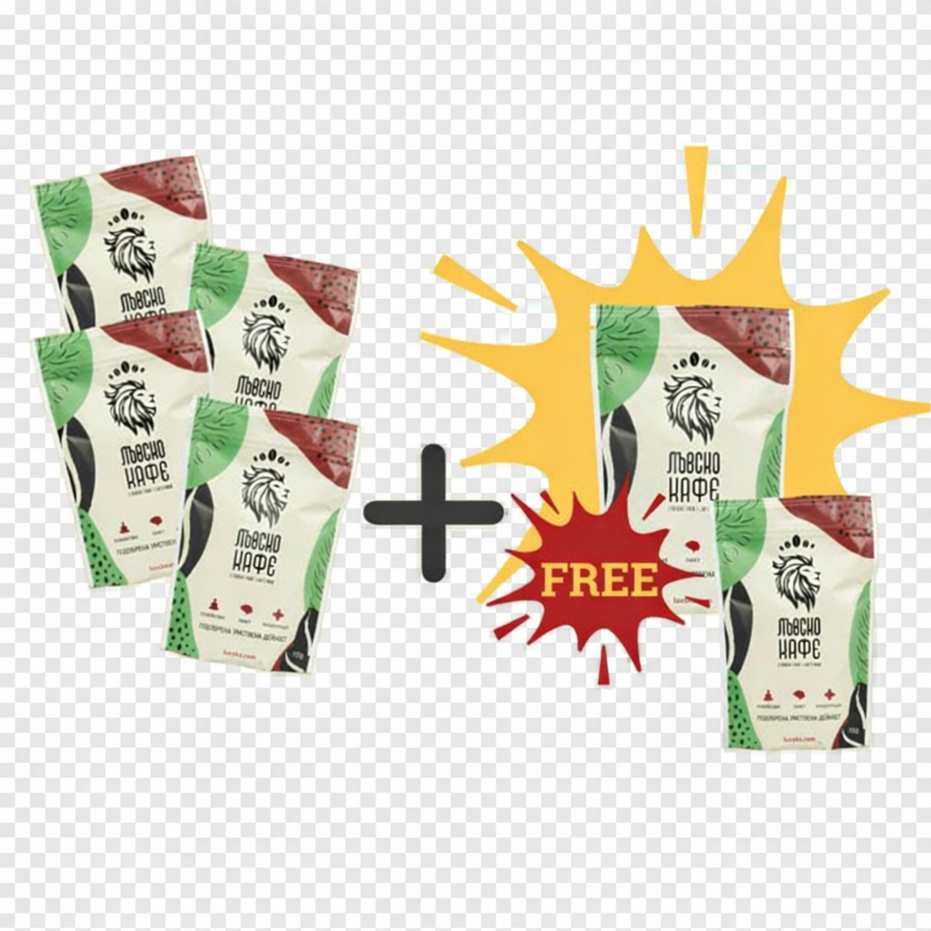 Лъвско Кафе