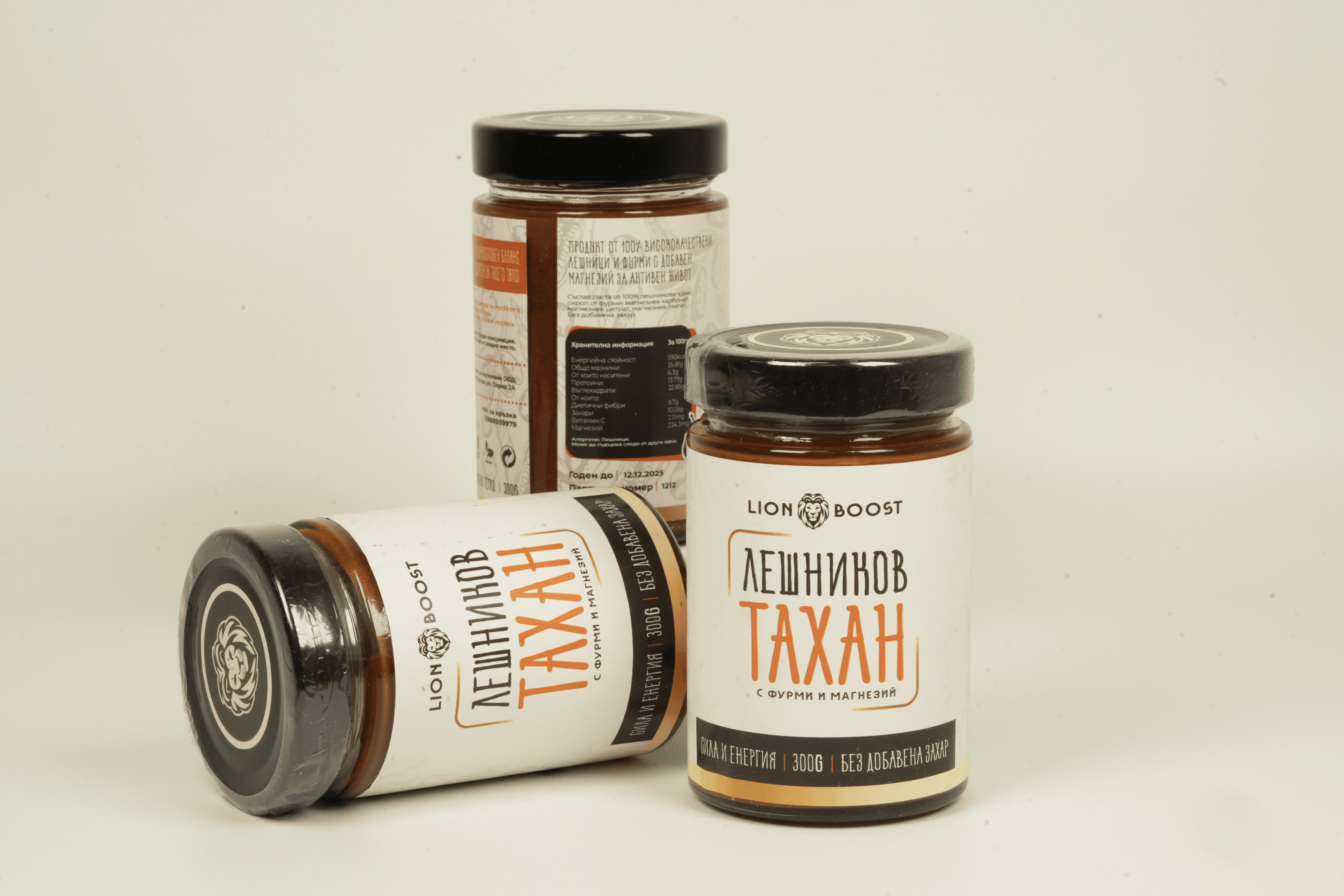 Лешников Тахан