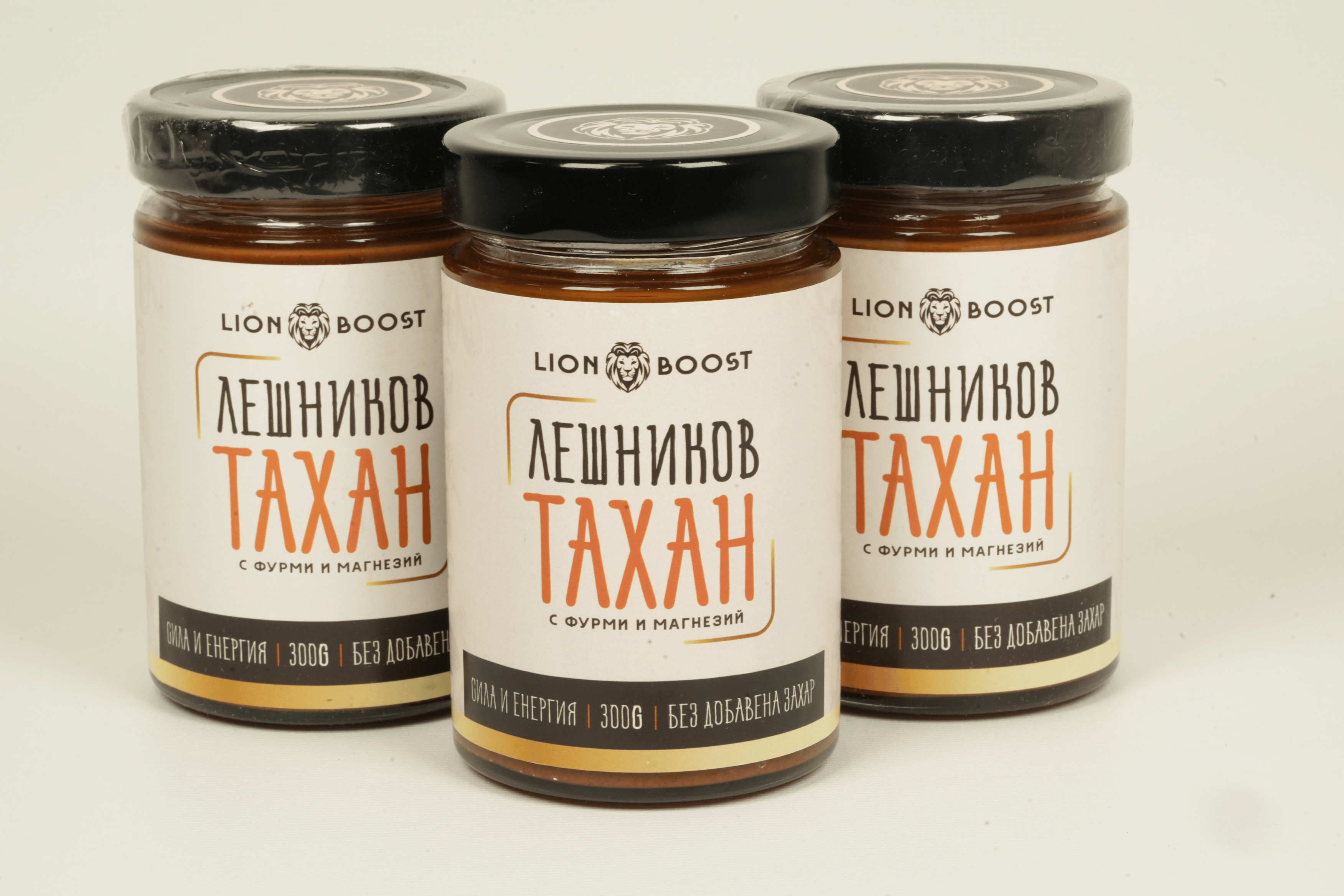 Купи 3 броя лешников тахан с фурми с отстъпка!